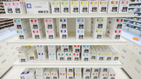 スギ薬局　小松中央店の漢方薬
