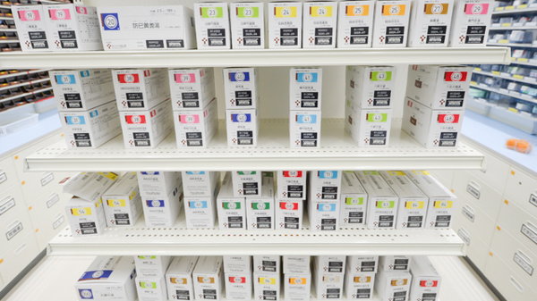 スギ薬局　小松中央店の漢方薬