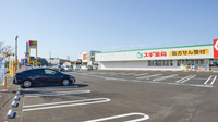 スギ薬局　小松中央店の駐車場