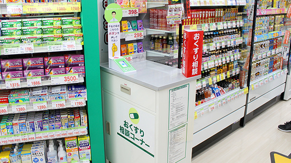 スギ薬局　雪谷店の相談対応