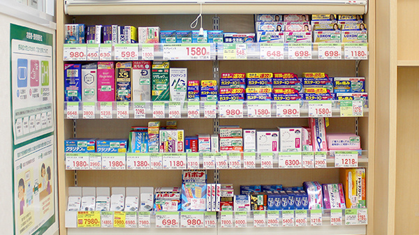 スギ薬局　雪谷店の一般医薬品