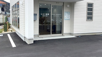 ヒカリ薬局　あおいち店の入口