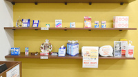 戎薬局　東湊店の一般医薬品