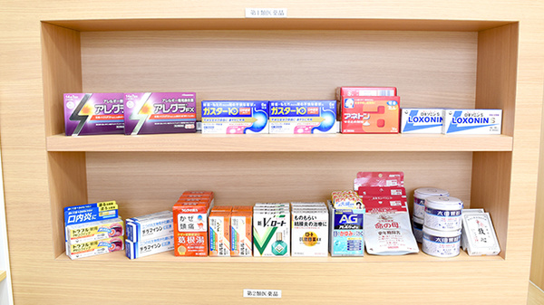 一般医薬品