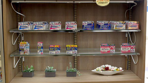 マルエ薬局　前橋元総社蒼海店の一般医薬品