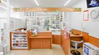調剤薬局ツルハドラッグ長田神社前店の受付/カウンター