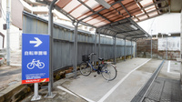 調剤薬局ツルハドラッグ長田神社前店の駐輪場