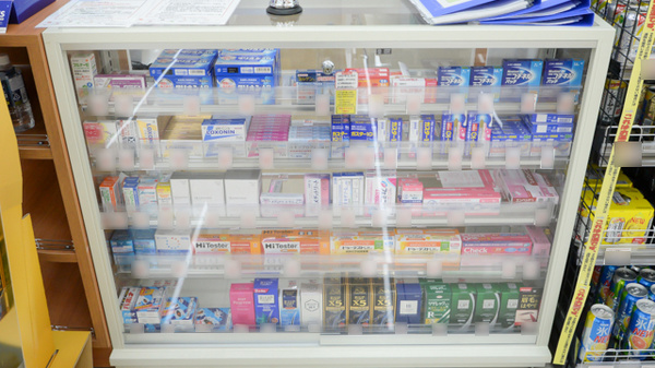 調剤薬局ツルハドラッグ高知比島店の一般医薬品