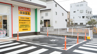 調剤薬局ツルハドラッグ高知比島店の駐輪場