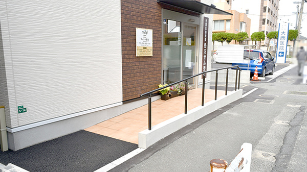 マイルド薬局　吉塚本町店の入口
