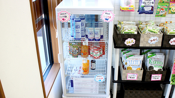 ホープ薬局　気仙沼店の飲食物