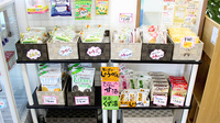 ホープ薬局　気仙沼店の健康食品