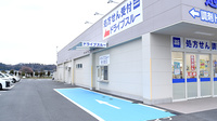 マルエ薬局　高崎吉井バイパス店のドライブスルー