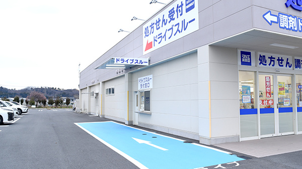 マルエ薬局　高崎吉井バイパス店のドライブスルー