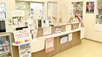 マルエ薬局　高崎吉井バイパス店の受付/カウンター