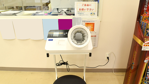 マルエ薬局　高崎吉井バイパス店の血圧計