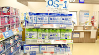 マルエ薬局　高崎吉井バイパス店の飲食物