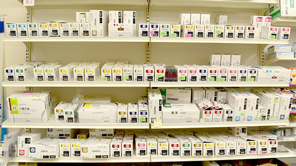 マルエ薬局　高崎吉井バイパス店の漢方薬