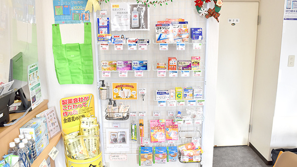 あいケア薬局八幡店の一般医薬品