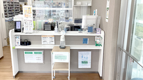 そうごう薬局 小美玉店の受付/カウンター