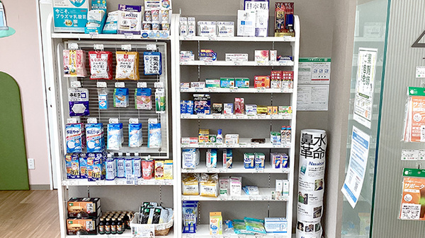 そうごう薬局 小美玉店の一般医薬品