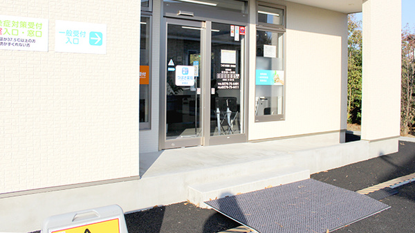 つばさ薬局　安堀店の入口