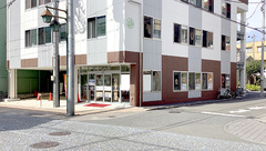 あまえんぼ薬局　相武台前　駅前店の外観