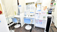薬のヒグチ薬局 門前仲町店の受付/カウンター