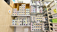 薬のヒグチ薬局 門前仲町店の漢方薬