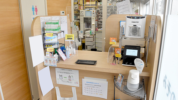 祖師ヶ谷のぞみ調剤薬局の受付/カウンター