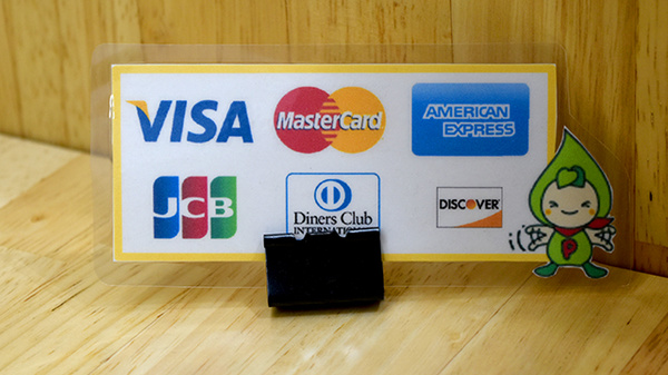 ポトス薬局　いちのみや店のクレジットカード対応