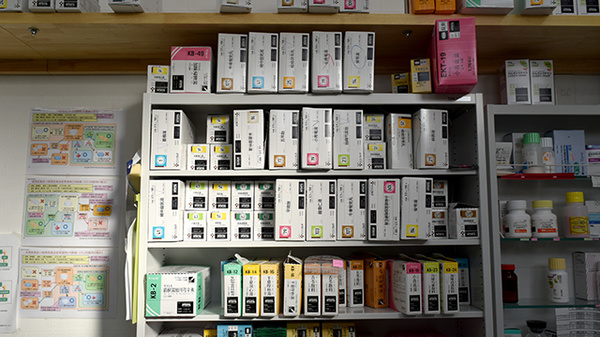 ポトス薬局　いちのみや店の漢方薬