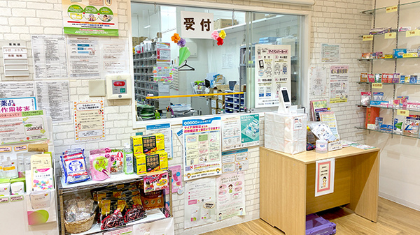 えきまえ薬局の受付/カウンター