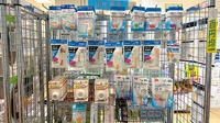 えきまえ薬局の雑貨品