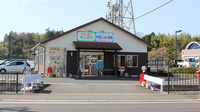 甲賀れいめい薬局の外観