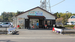 甲賀れいめい薬局の外観