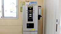 甲賀れいめい薬局のフリーサービス