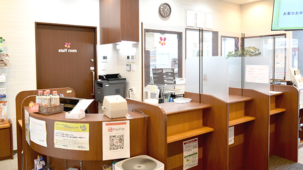 みのり薬局　鶴原店の受付/カウンター