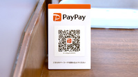 みのり薬局　鶴原店のクレカ/電子マネー対応