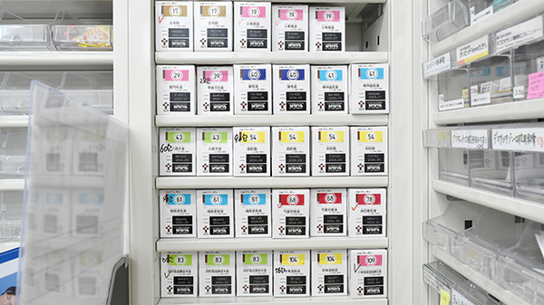 みのり薬局　鶴原店の漢方薬