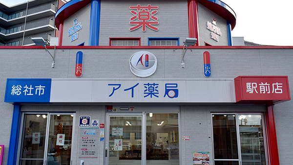 看板