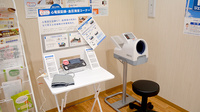 はやま薬局のその他測定器