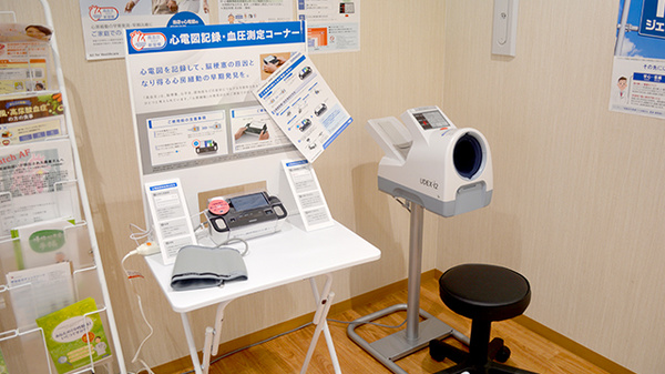 はやま薬局のその他測定器