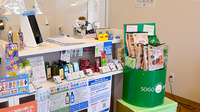 そうごう薬局 福岡今宿店の受付/カウンター
