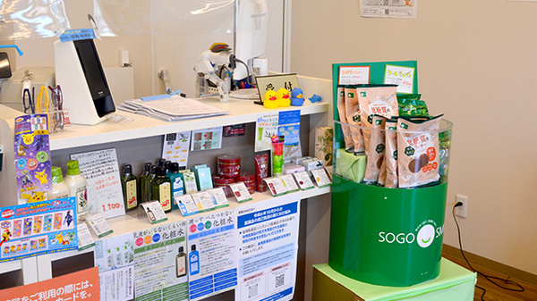 そうごう薬局 福岡今宿店の受付/カウンター
