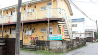 インクウェル薬局作新台店の外観