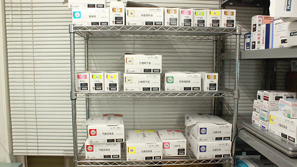 インクウェル薬局作新台店の漢方薬