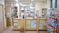 薬局トモズ椚田店の受付/カウンター