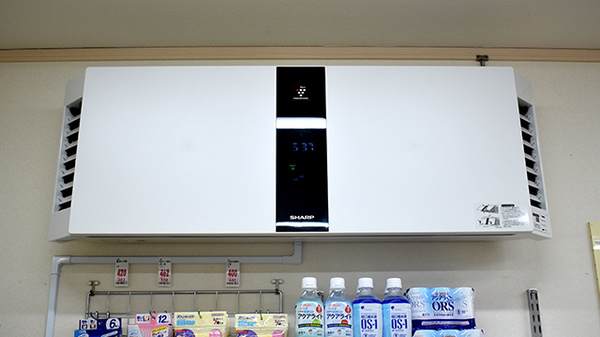 薬局トモズ椚田店の感染予防対策