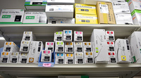 薬局トモズ椚田店の漢方薬